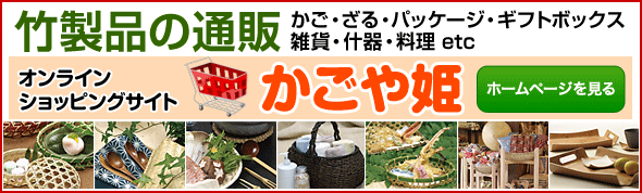 �|���i�̒ʔ� ������P