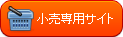 ������p�T�C�g