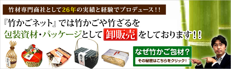 �|�ސ�古��26�N�̎��тƌo�� �|�����p�b�P�[�W�ŏ��i�̖��́E�t�����l��啝�A�b�v