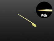 鉄砲串（生地）　9cm　100本入