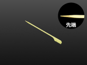 鉄砲串（生地）　10.5cm　100本入