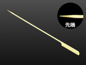 鉄砲串（生地）　21cm　100本入