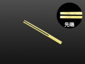 田楽串（生地）　10cm　100本入